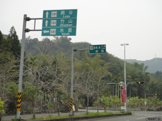 縣道139、131、151終點一次收集+溪頭、杉林溪看雲海、雲瀑(上)