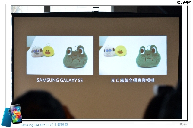 【體驗活動】智能生活 Samsung 銀河旗艦 S5、New Gear 台北首場體驗會實錄