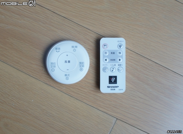 【開箱】日本直送 SHARP 直流變頻電風扇(PJ-C3DS)