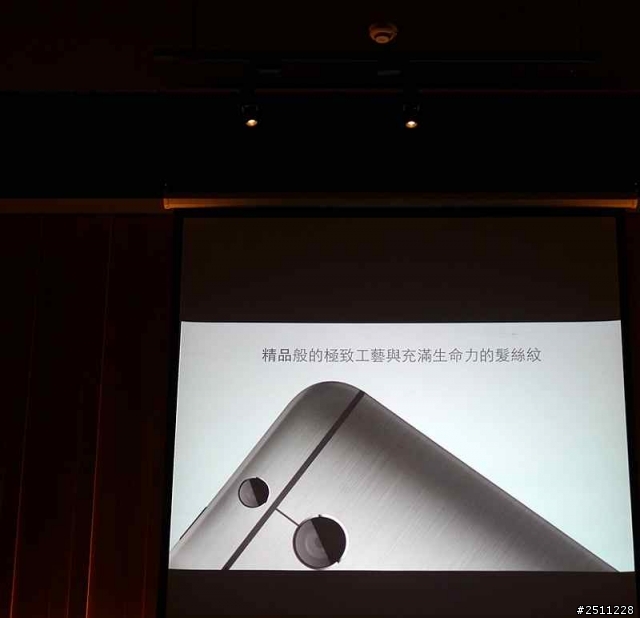 【同樂會】用夢想征服全世界 看見HTC One (M8)