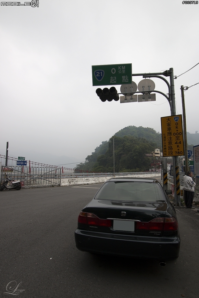 神秘客山路大蒐集--台灣8字型山線環島五日遊