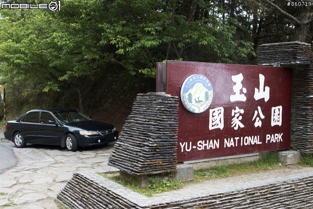 神秘客山路大蒐集--台灣8字型山線環島五日遊