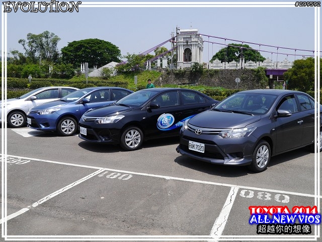 <<大肆進化>>TOYOTA ALL NEW VIOS X正妹特攝任務試駕心得分享<<超越想像-花嫁篇>>