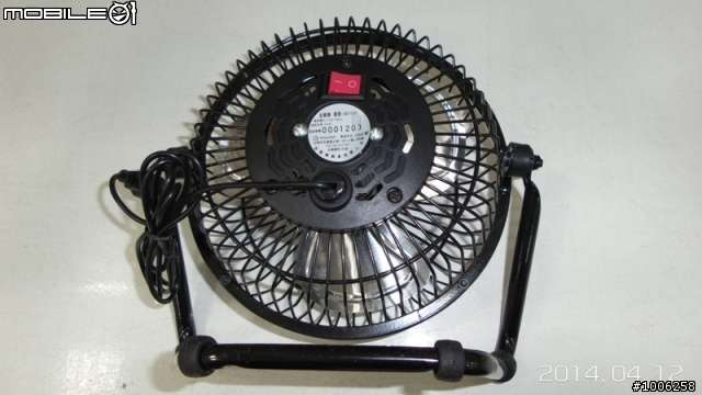 AB-1006 金展輝6吋小桌扇