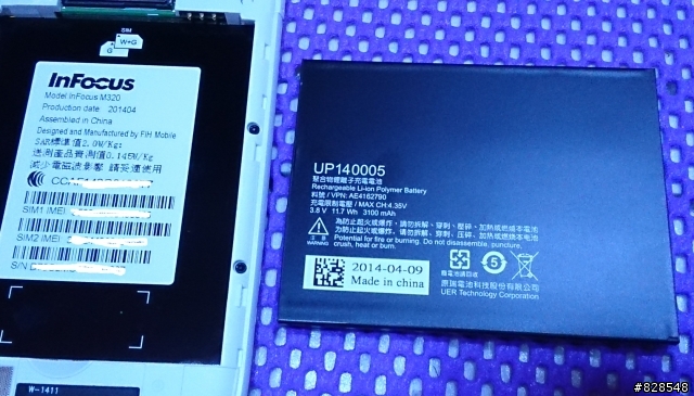 最近出貨的m320電池似乎改成台灣原瑞電池與之前的大陸電池不同