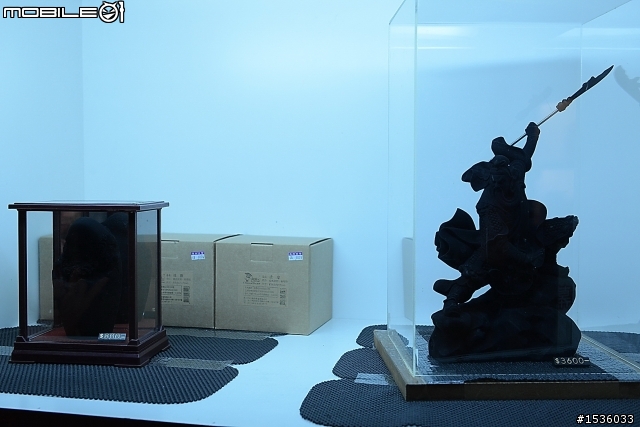 南投縣炭雕藝術博物館