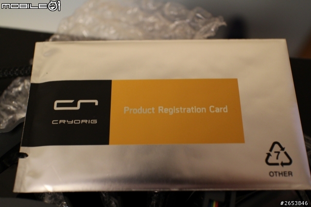 高階空冷新選擇 CRYORIG R1 Universal 白色新登場