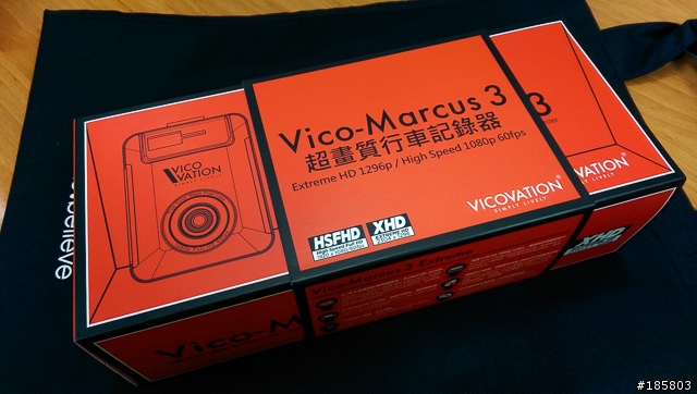 Vico Marcus 3 簡易開箱
