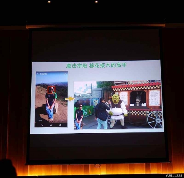 【同樂會】用夢想征服全世界 看見HTC One (M8)