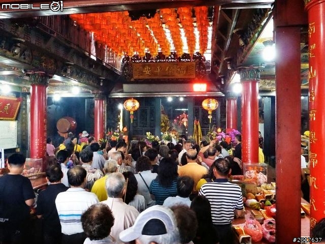 蘭陽祈福道