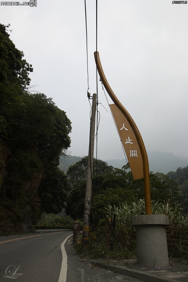 神秘客山路大蒐集--台灣8字型山線環島五日遊