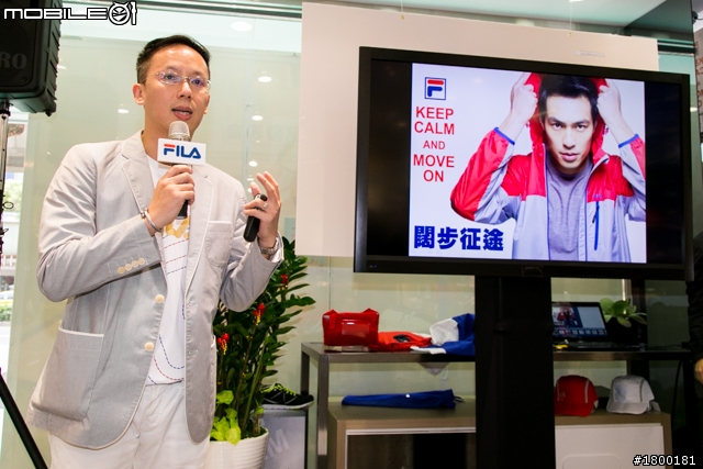 【採訪】FILA推出2014世足限定商品 代言人楊祐寧號召大家一起愛地球!