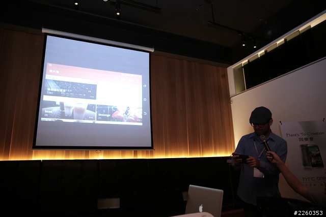 千呼萬喚始出來的 HTC 旗艦機種- HTC One (M8)!!!【HTC 高雄 同樂會】