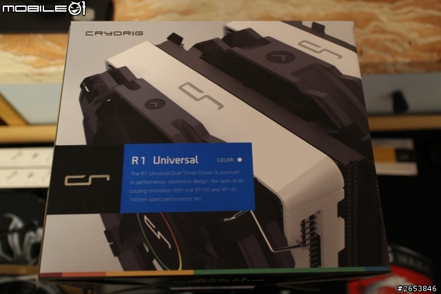 高階空冷新選擇 CRYORIG R1 Universal 白色新登場