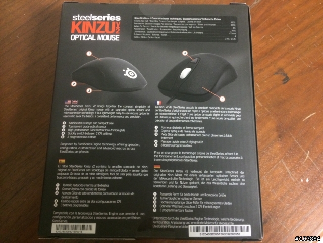 開箱文-MSI GT70 2PC Dominator 開箱首部曲
