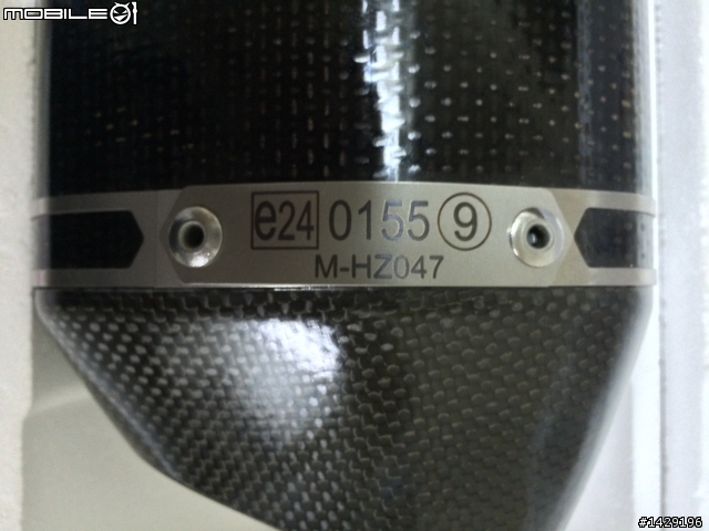 VJR 110 x Akrapovič 蠍子管