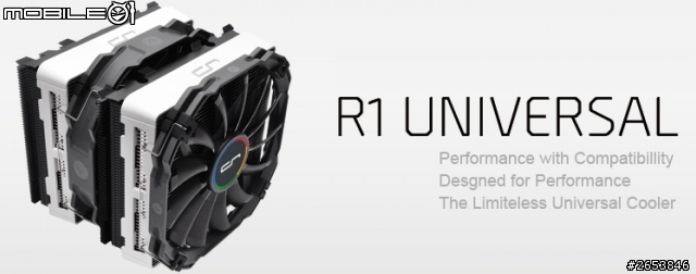 高階空冷新選擇 CRYORIG R1 Universal 白色新登場