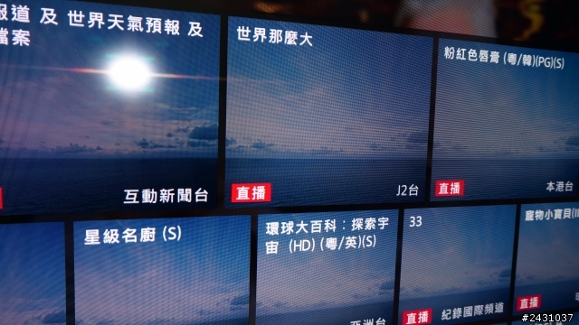 (開箱)便宜高畫質Sony BRAVIA 50W800B