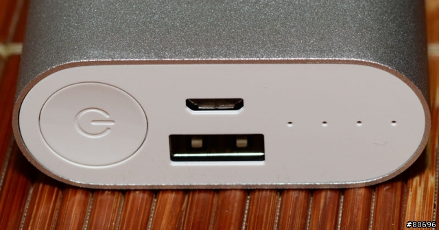 小米5200mAh行動電源簡介及測試