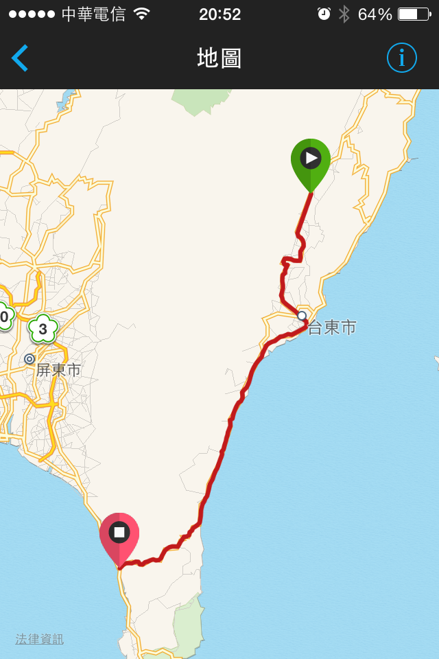 事在人為,永不放棄~這是我的環島夢