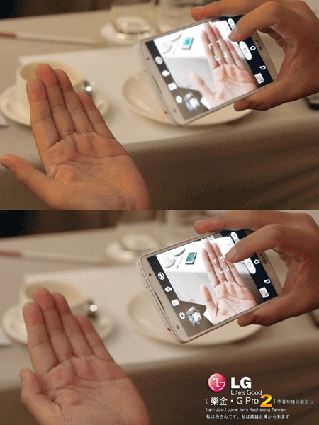 樂金 G系列旗艦LG G Pro2 全新進化輕敲KnockCode‧喚醒智慧生活的每一天【高雄體驗活動】