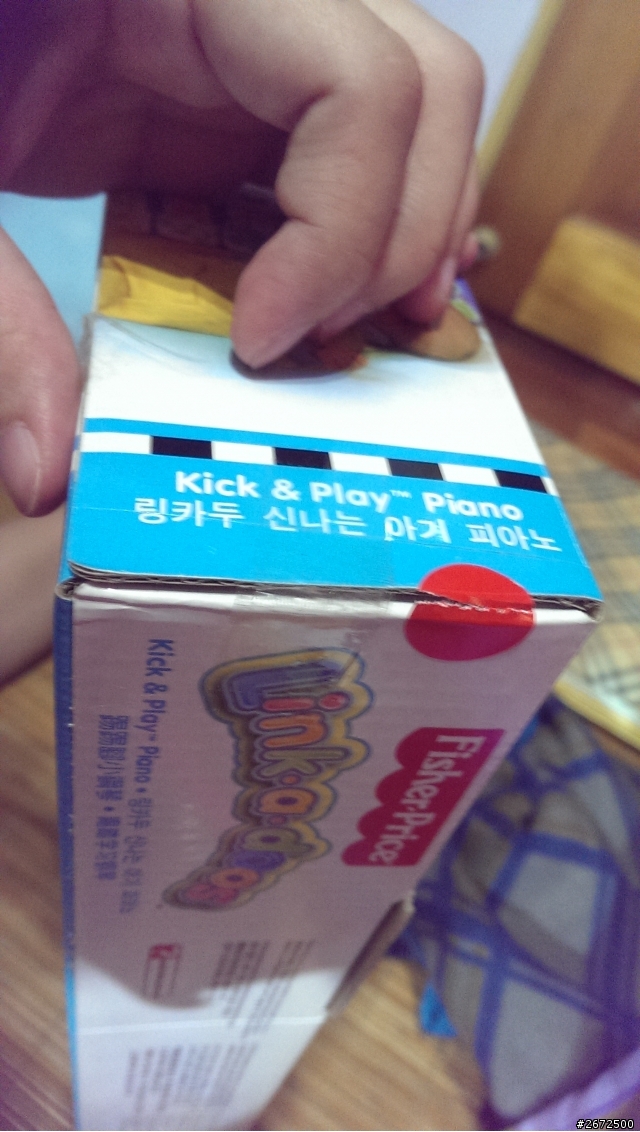幫寶寶買東西,遇到惡劣賣家