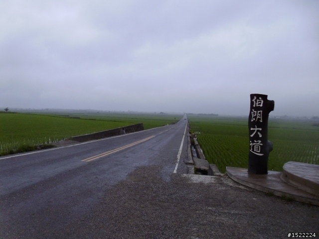 事在人為,永不放棄~這是我的環島夢
