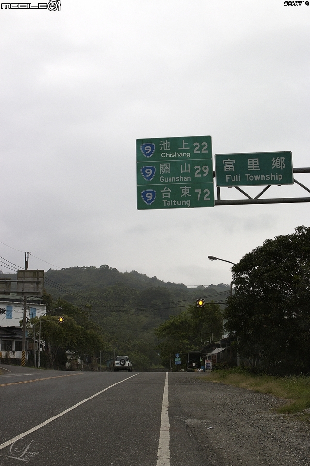 神秘客山路大蒐集--台灣8字型山線環島五日遊