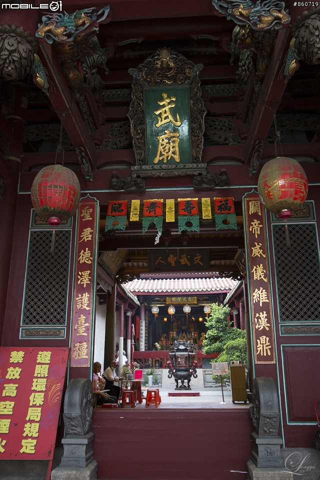 神秘客山路大蒐集--台灣8字型山線環島五日遊