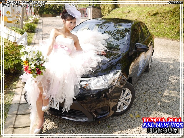<<大肆進化>>TOYOTA ALL NEW VIOS X正妹特攝任務試駕心得分享<<超越想像-花嫁篇>>