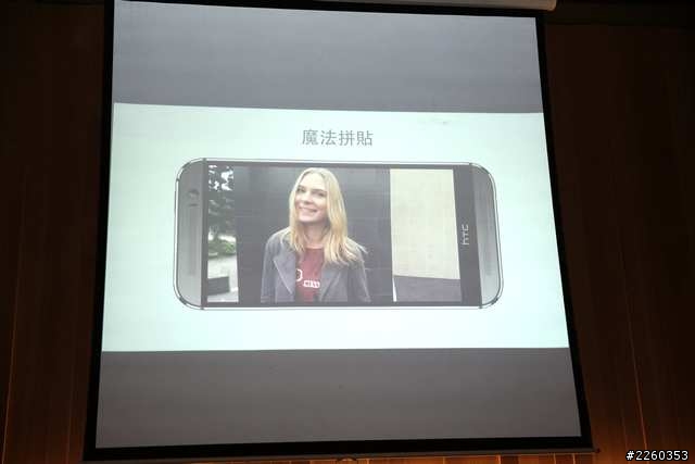 千呼萬喚始出來的 HTC 旗艦機種- HTC One (M8)!!!【HTC 高雄 同樂會】
