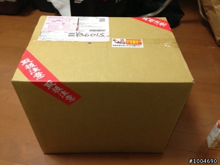 2014 SHOEI MULTITEC 開箱使用囉~