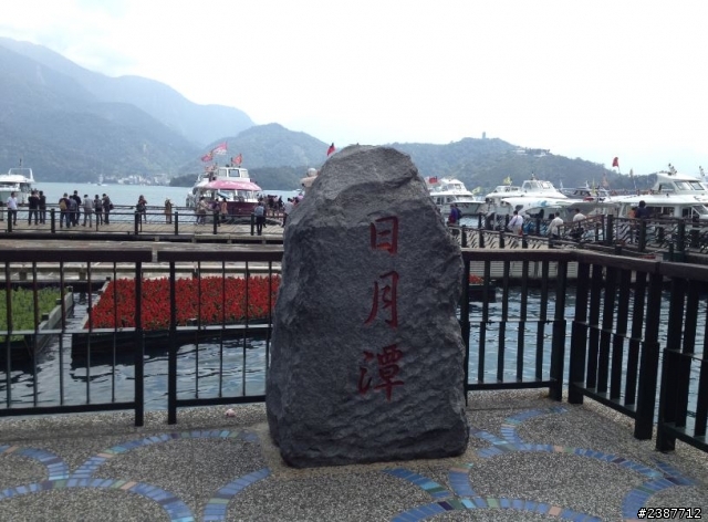 臺灣縱騎-中橫支線+中橫+合歡山+武嶺+新中橫+阿里山
