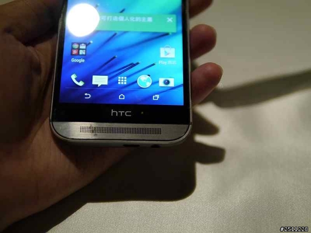 【同樂會】用夢想征服全世界 看見HTC One (M8)