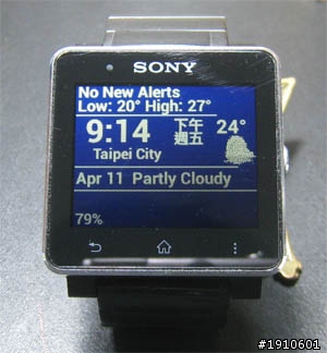 加強SmartWatch 2許多功用的全能程式 - Augmented SmartWatch Pro (文長)