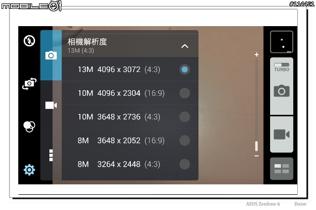 【開箱】ASUS ZenFone 6 相機表現小測試,原圖上傳至 flickr (更新中)