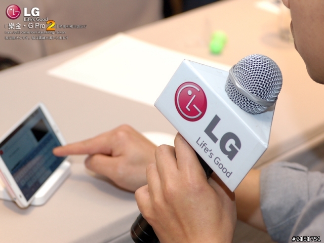 樂金 G系列旗艦LG G Pro2 全新進化輕敲KnockCode‧喚醒智慧生活的每一天【高雄體驗活動】