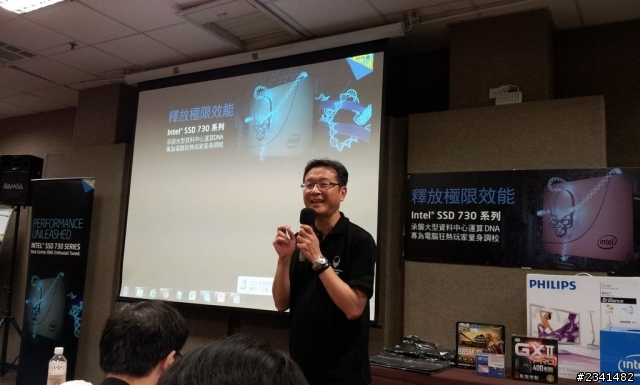 玩家級固態硬碟Intel SSD 730 K版骷髏頭系列產品活動分享