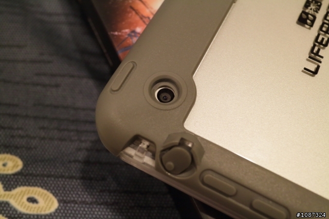Lifeproof iPad mini with Retina Case - frē