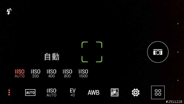 【同樂會】用夢想征服全世界 看見HTC One (M8)