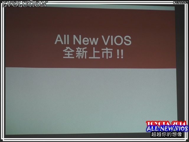 <<大肆進化>>TOYOTA ALL NEW VIOS X正妹特攝任務試駕心得分享<<超越想像-花嫁篇>>