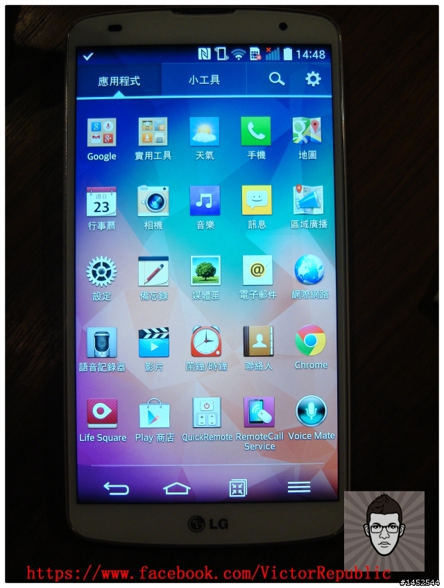 【輕敲KnockCode,全新進化】 LG G Pro 2 台北體驗會 Victor 體驗文