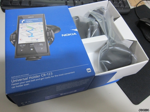 開箱 Nokia Universal Holder (CR-123)