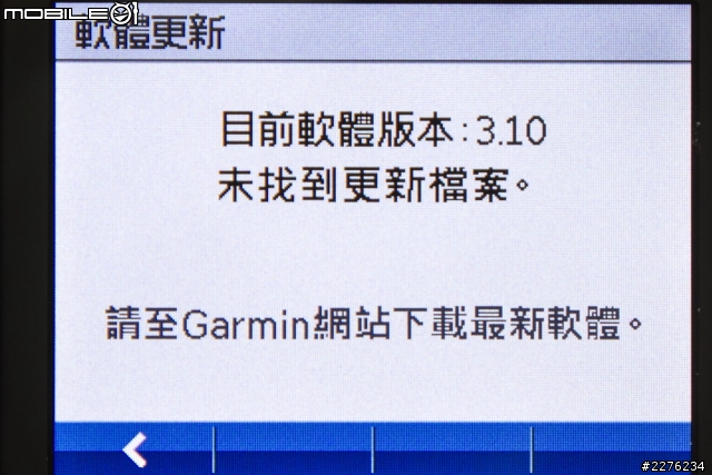 Garmin GDR190 雙鏡頭超廣角 行車視野死角小 加測GDR43