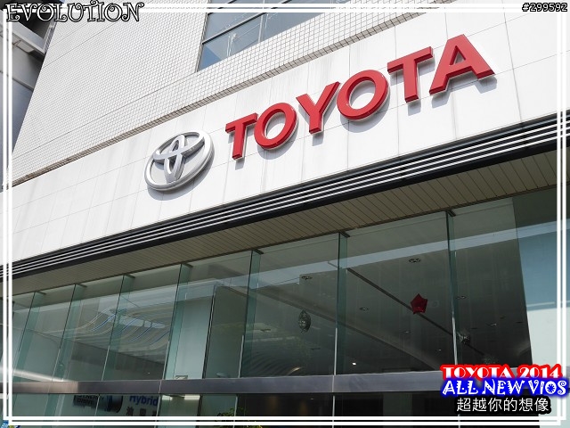 <<大肆進化>>TOYOTA ALL NEW VIOS X正妹特攝任務試駕心得分享<<超越想像-花嫁篇>>