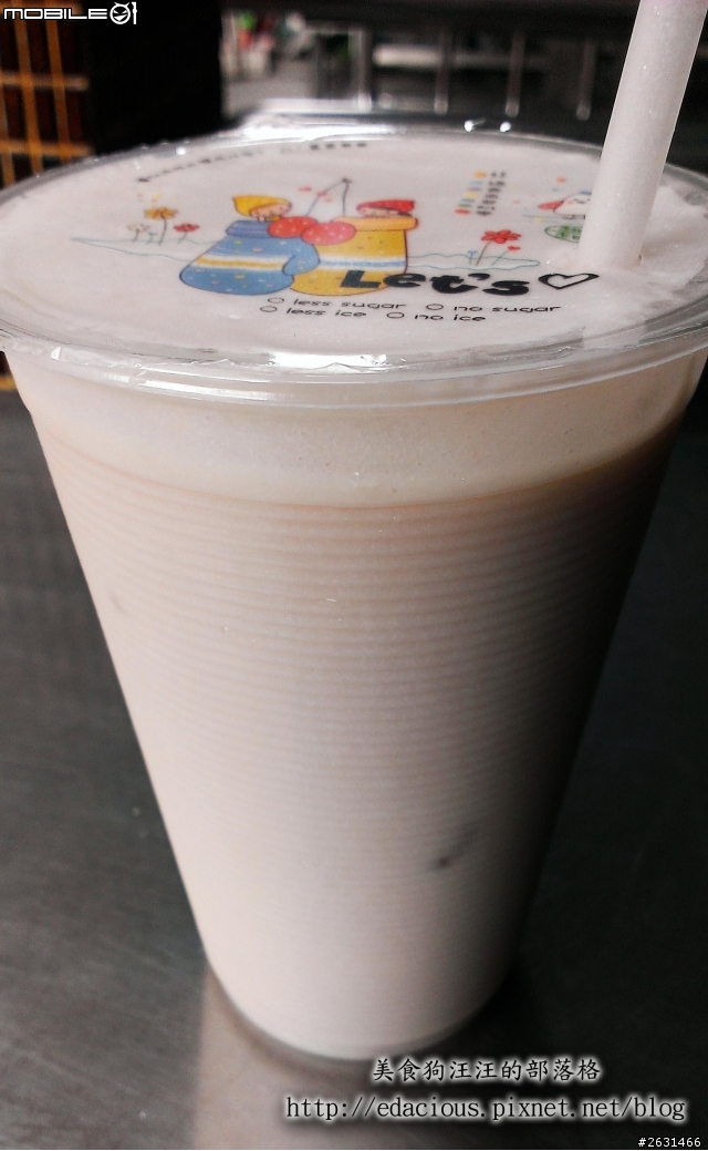 美食狗汪汪【屏東-食記】濃 就像家裡的木瓜牛奶 秋林牛乳大王