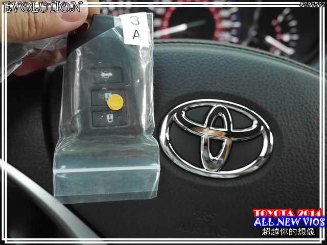 <<大肆進化>>TOYOTA ALL NEW VIOS X正妹特攝任務試駕心得分享<<超越想像-花嫁篇>>