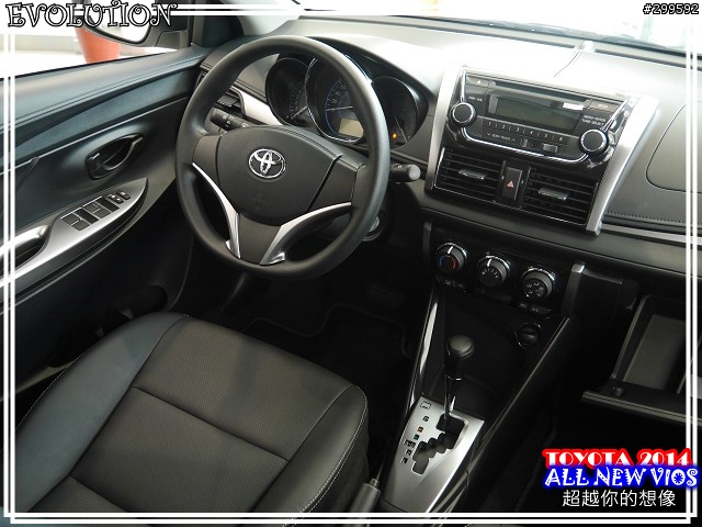 <<大肆進化>>TOYOTA ALL NEW VIOS X正妹特攝任務試駕心得分享<<超越想像-花嫁篇>>
