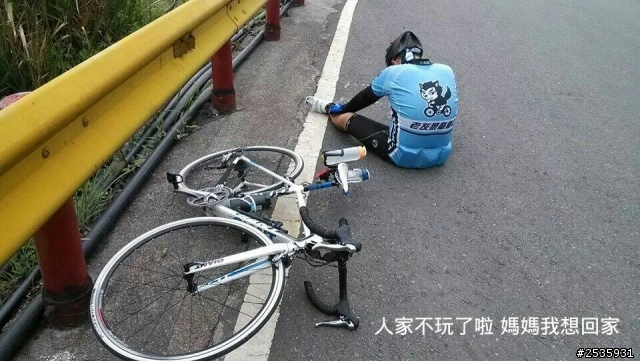 老灰狼_踏上公路之巔(武嶺夢)