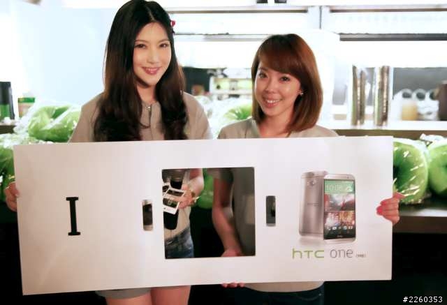 千呼萬喚始出來的 HTC 旗艦機種- HTC One (M8)!!!【HTC 高雄 同樂會】